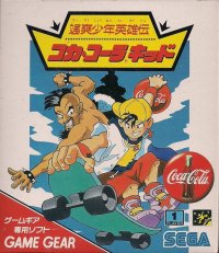 Coca Cola Kid JP Sega Game Gear JP box art